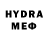 МДМА crystal werr _2007