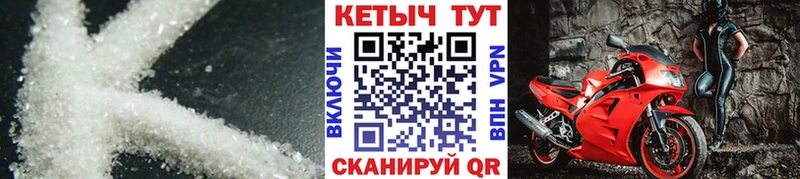 Кетамин VHQ  маркетплейс телеграм  Родники 