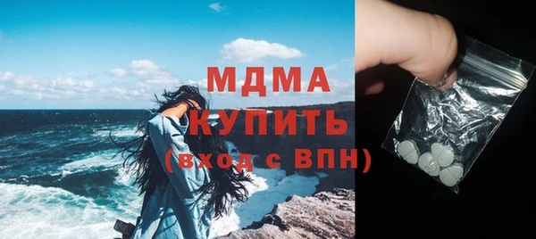 MESCALINE Козловка