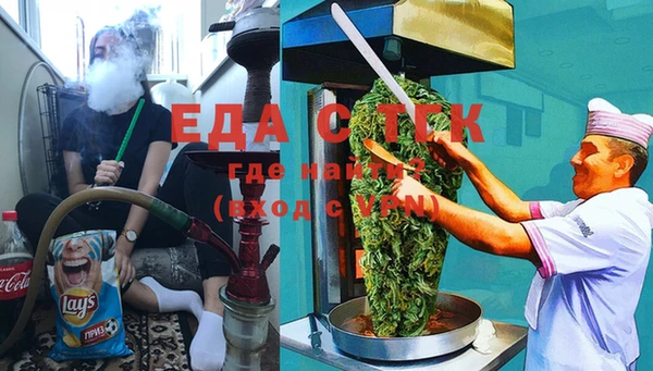 мдма Коряжма
