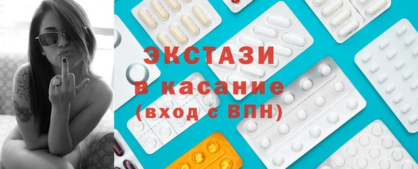 меф VHQ Козельск