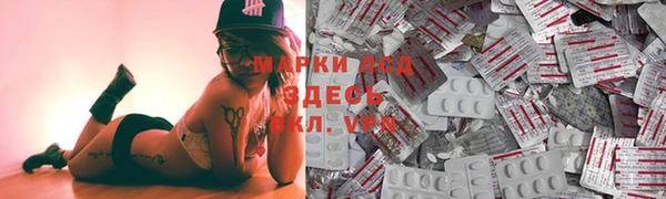 меф VHQ Козельск