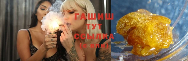 MDMA Кодинск