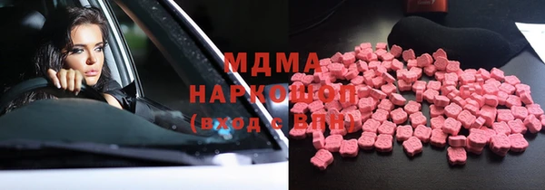 хмурый Корсаков