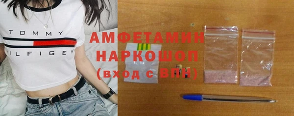 MESCALINE Козловка