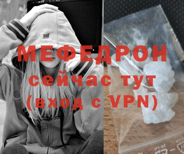 MDMA Кодинск