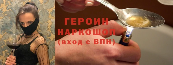 MESCALINE Козловка