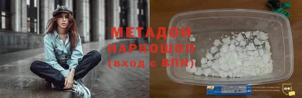 мдма Коряжма