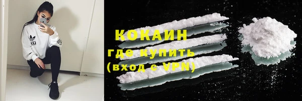 меф VHQ Козельск