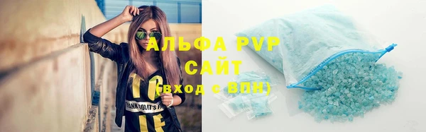 меф VHQ Козельск