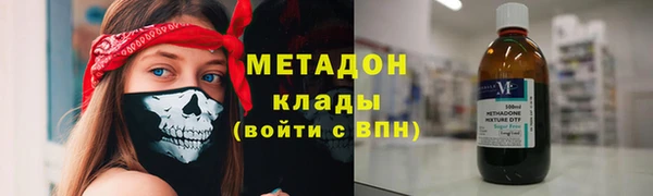 MDMA Кодинск
