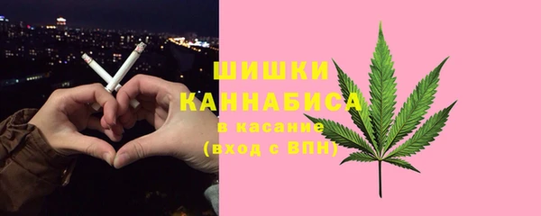 MESCALINE Козловка