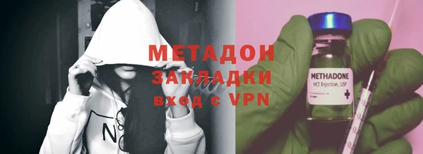 MDMA Кодинск