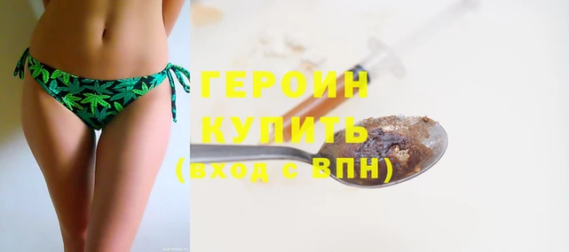 хмурый Корсаков