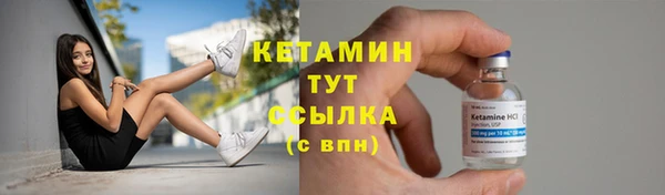 MDMA Кодинск
