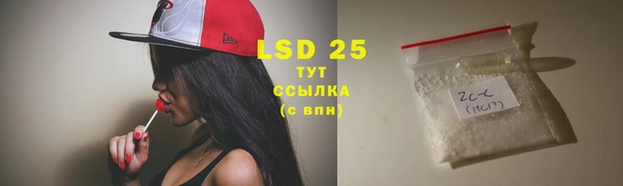 MESCALINE Козловка