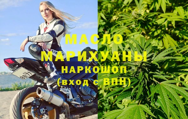 меф VHQ Козельск