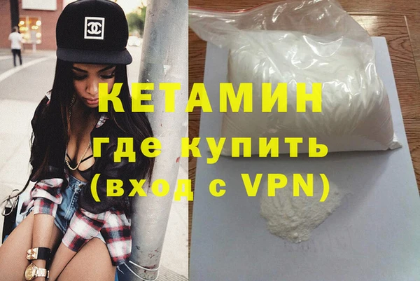 MDMA Кодинск