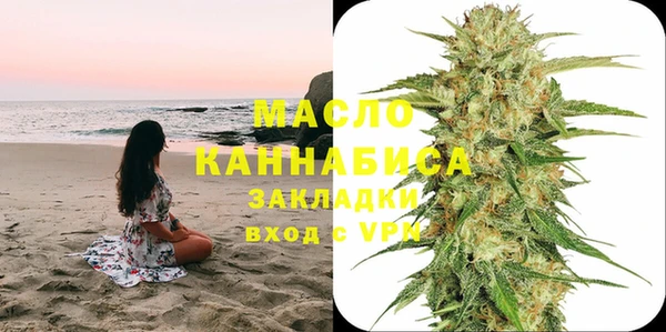 меф VHQ Козельск