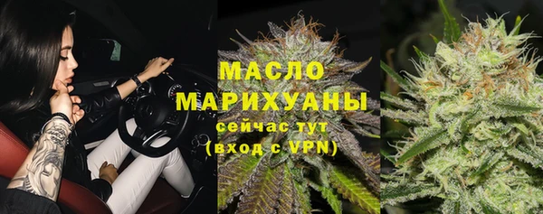 MESCALINE Козловка