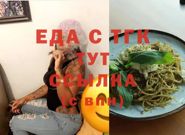 хмурый Корсаков