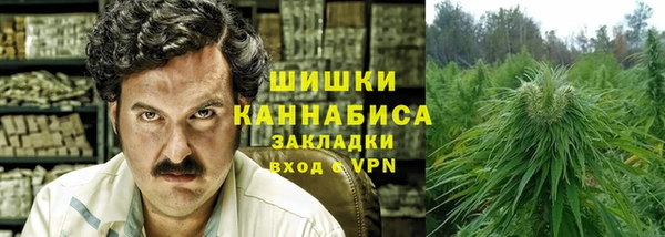 MESCALINE Козловка