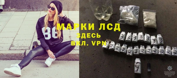 MESCALINE Козловка