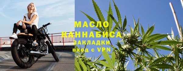 хмурый Корсаков