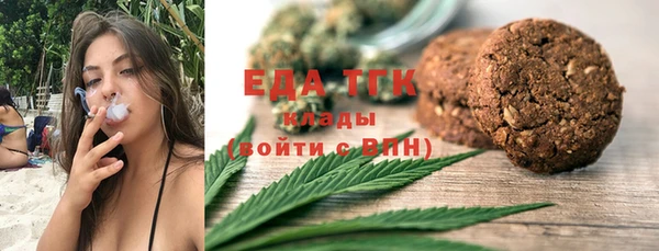MDMA Кодинск