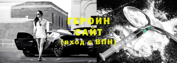 MESCALINE Козловка