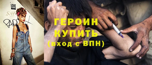 меф VHQ Козельск