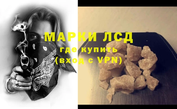 мдма Коряжма