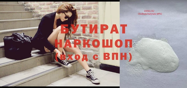 MDMA Кодинск