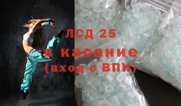 мдма Коряжма