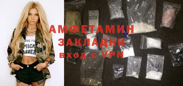 MDMA Кодинск