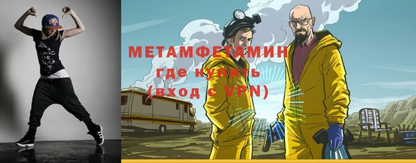 MESCALINE Козловка