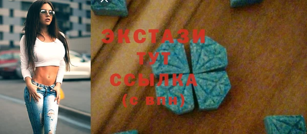 MDMA Кодинск