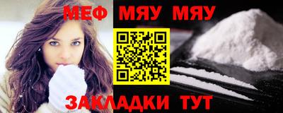 бутик Малгобек