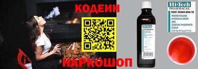 Альфа ПВП Малоярославец
