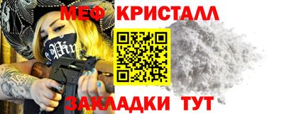 альфа пвп VHQ Мариинск