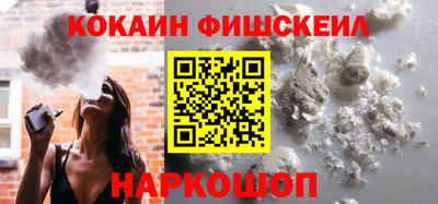 альфа пвп VHQ Мариинск