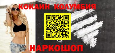 альфа пвп VHQ Мариинск