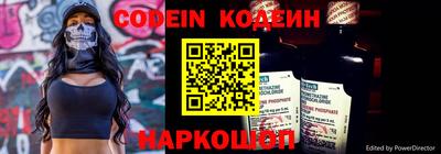 Альфа ПВП Малоярославец