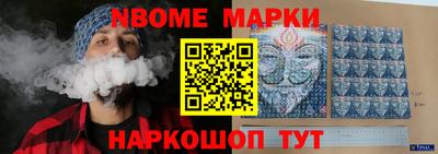 альфа пвп VHQ Мариинск