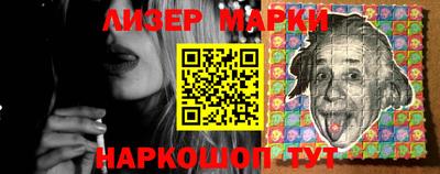 Альфа ПВП Малоярославец