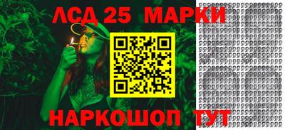 Альфа ПВП Малоярославец