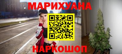 Альфа ПВП Малоярославец