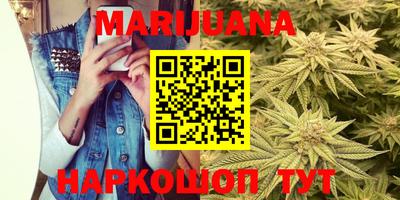 альфа пвп VHQ Мариинск