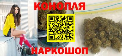 альфа пвп VHQ Мариинск