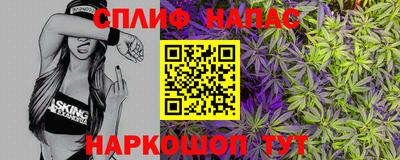 Альфа ПВП Малоярославец